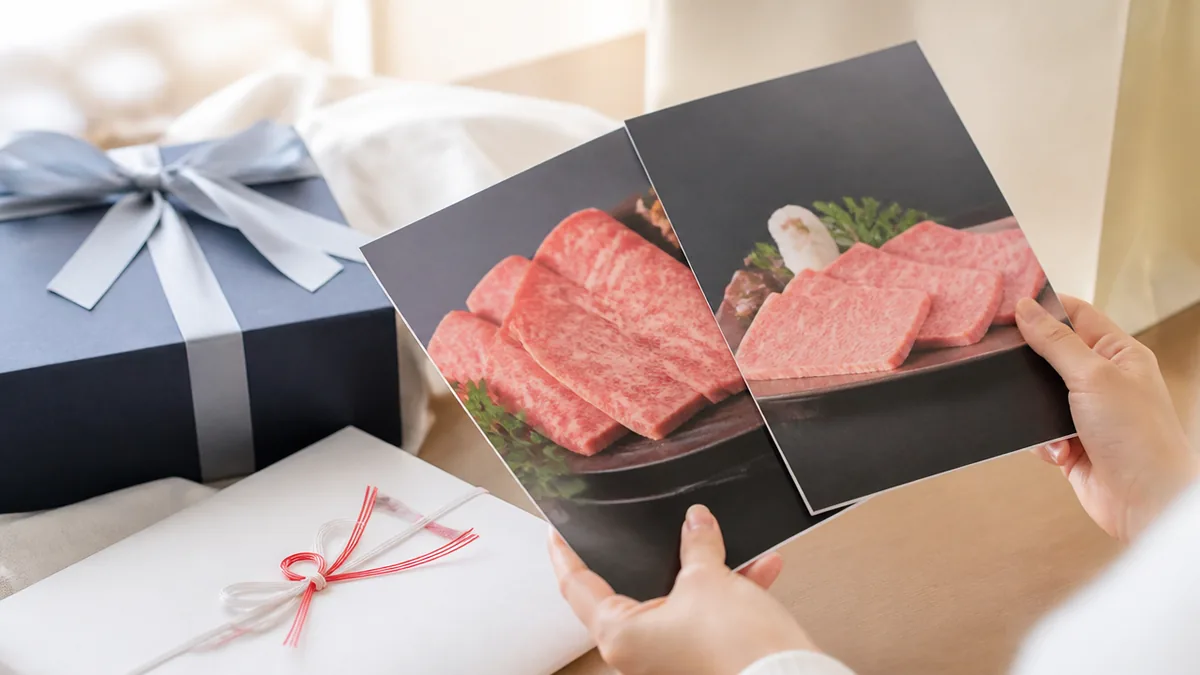 大手2社の肉カタログを、掲載点数と銘柄で比べるの解説画像
