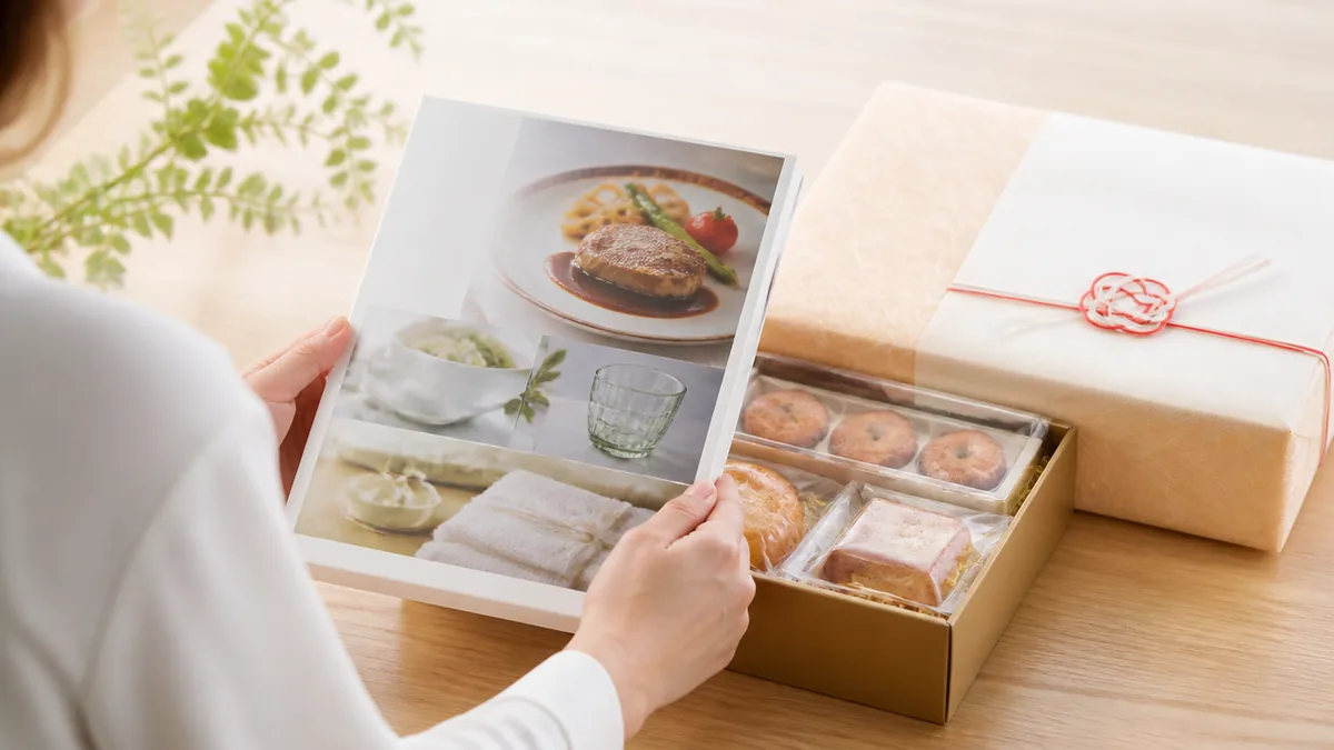 3000円のカタログギフトで、相手が実際に選べるのはいくら分かの解説画像