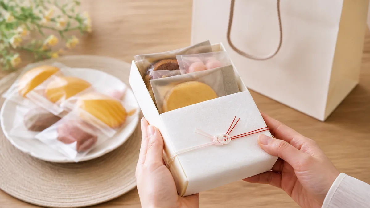 200円プチギフトのリアルな価格帯は税込140〜194円の解説画像