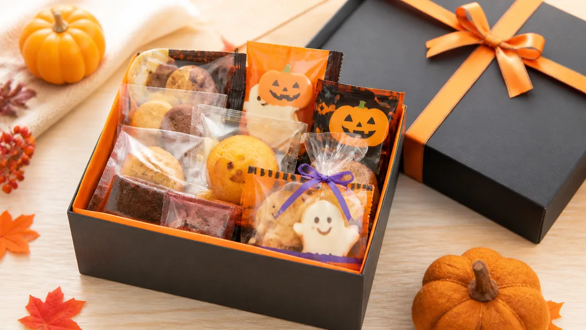 ハロウィンプチギフトの予算は1個31円〜172円の幅で決まるの解説画像